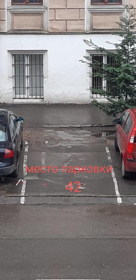 Apartaments Odessa History Centr Zewnętrze zdjęcie